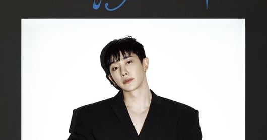 WONHO Announces 11-City North American Tour Following Latin America, Europe